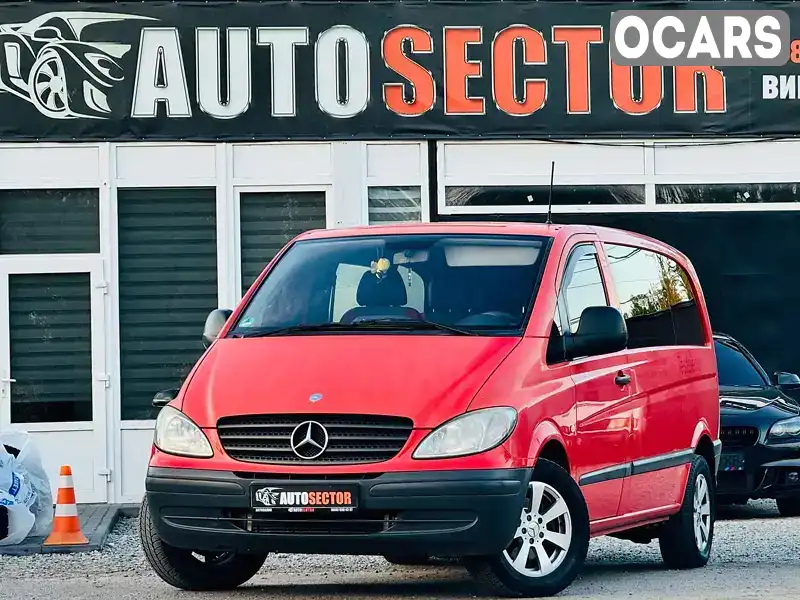 Мінівен Mercedes-Benz Vito 2007 2.15 л. Ручна / Механіка обл. Харківська, Харків - Фото 1/21