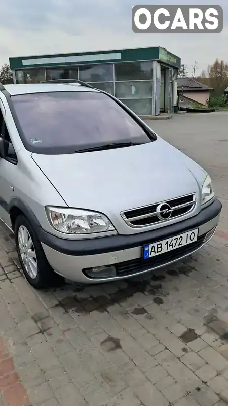 Мінівен Opel Zafira 2003 1.8 л. Ручна / Механіка обл. Вінницька, Вінниця - Фото 1/13