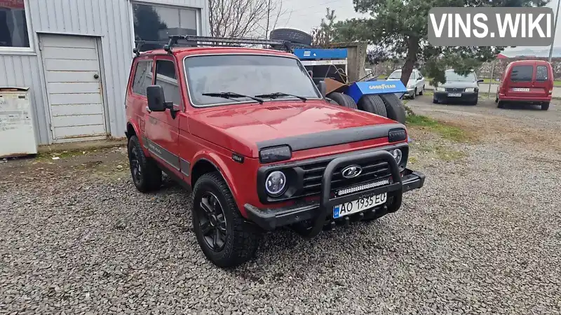 Позашляховик / Кросовер ВАЗ / Lada 21213 Niva 2004 1.69 л. обл. Закарпатська, Мукачево - Фото 1/3