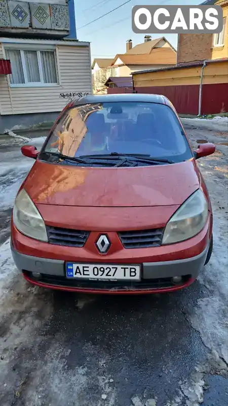 Мінівен Renault Scenic 2003 1.9 л. Ручна / Механіка обл. Хмельницька, Хмельницький - Фото 1/9