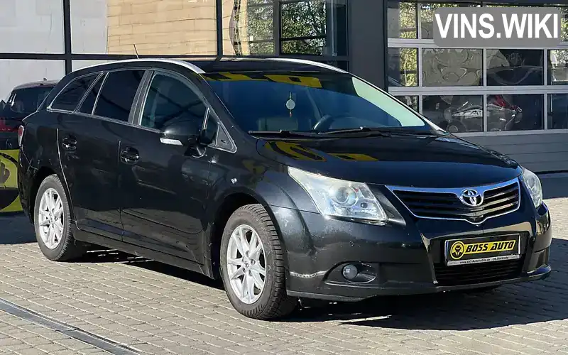 Универсал Toyota Avensis 2011 2 л. Ручная / Механика обл. Ивано-Франковская, Ивано-Франковск - Фото 1/16