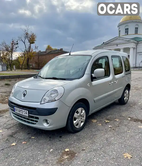 Мінівен Renault Kangoo 2011 1.46 л. Ручна / Механіка обл. Полтавська, Полтава - Фото 1/17