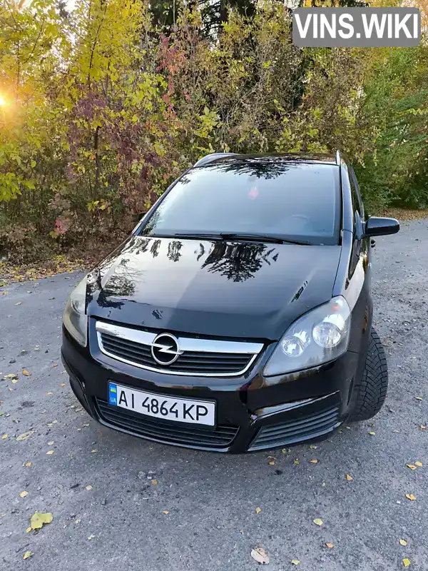 Мінівен Opel Zafira 2006 1.6 л. Ручна / Механіка обл. Київська, Біла Церква - Фото 1/14