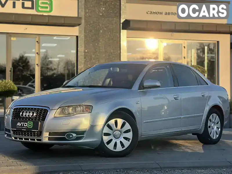 Седан Audi A4 2007 1.78 л. Автомат обл. Херсонська, Херсон - Фото 1/17