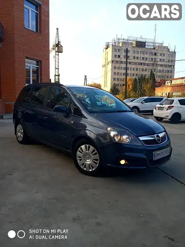 Мінівен Opel Zafira 2007 1.6 л. Ручна / Механіка обл. Сумська, Суми - Фото 1/21