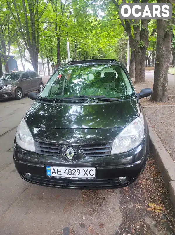 Мінівен Renault Scenic 2003 1.6 л. Ручна / Механіка обл. Дніпропетровська, Кривий Ріг - Фото 1/16