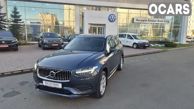 Внедорожник / Кроссовер Volvo XC90 2022 1.97 л. Автомат обл. Киевская, Киев - Фото 1/21