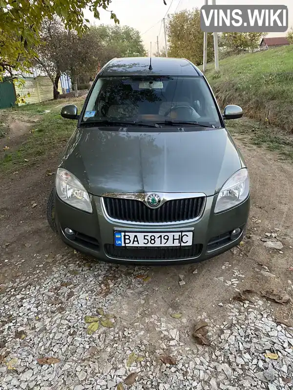 Микровэн Skoda Roomster 2007 1.39 л. Ручная / Механика обл. Кировоградская, Новоукраинка - Фото 1/16