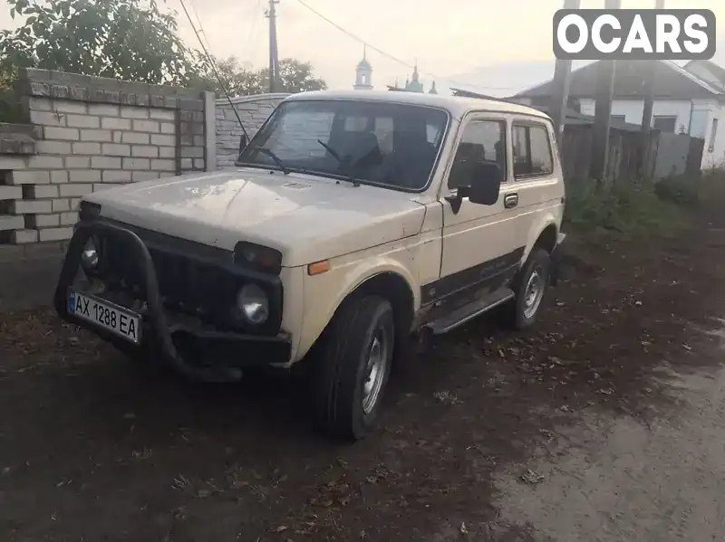 Внедорожник / Кроссовер ВАЗ / Lada 2121 Нива 1989 1.6 л. Ручная / Механика обл. Черниговская, Козелец - Фото 1/8