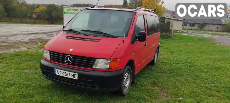 Мінівен Mercedes-Benz Vito 1997 2.3 л. Ручна / Механіка обл. Тернопільська, Монастириська - Фото 1/15