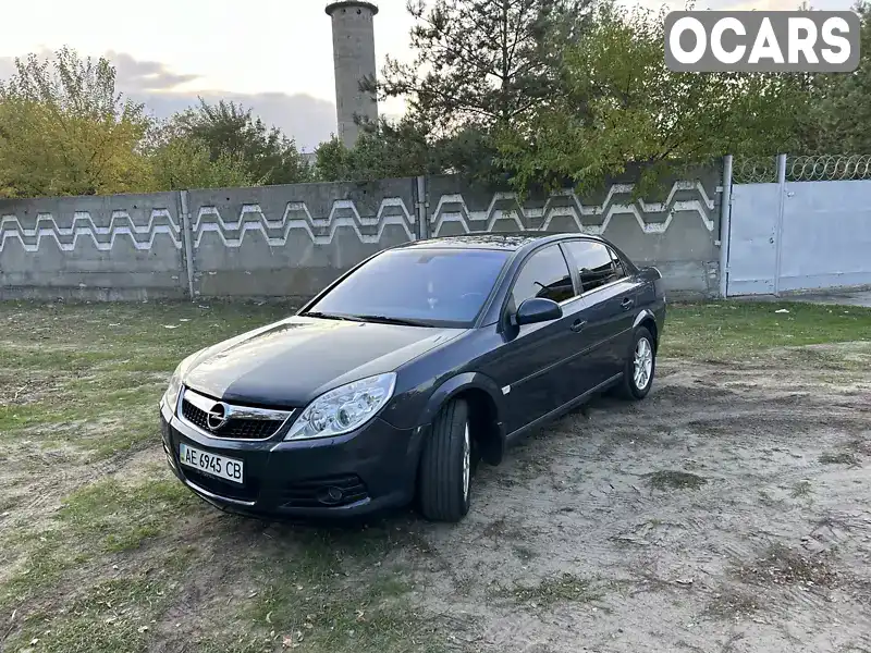 Седан Opel Vectra 2007 2.2 л. Ручна / Механіка обл. Дніпропетровська, Дніпро (Дніпропетровськ) - Фото 1/21