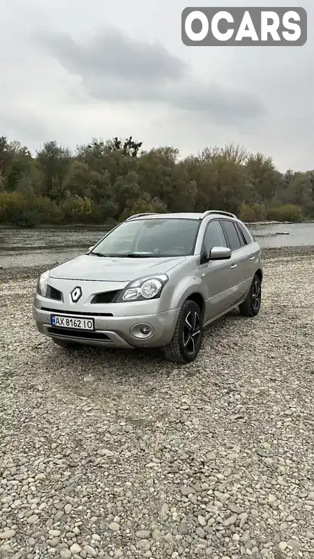 Внедорожник / Кроссовер Renault Koleos 2008 2.49 л. Ручная / Механика обл. Харьковская, Харьков - Фото 1/21