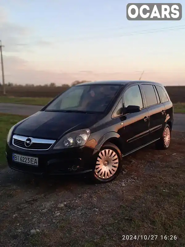 Мінівен Opel Zafira 2007 1.91 л. обл. Полтавська, Пирятин - Фото 1/10