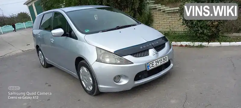 Минивэн Mitsubishi Grandis 2006 1.97 л. Ручная / Механика обл. Черновицкая, Черновцы - Фото 1/14