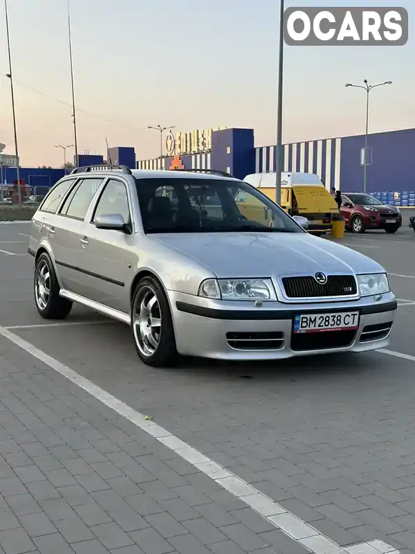 Універсал Skoda Octavia 2003 1.78 л. Ручна / Механіка обл. Сумська, Суми - Фото 1/14