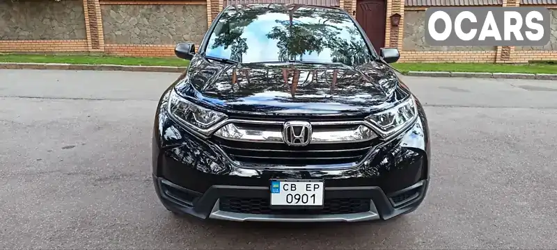 Позашляховик / Кросовер Honda CR-V 2019 2.36 л. Варіатор обл. Чернігівська, Чернігів - Фото 1/21