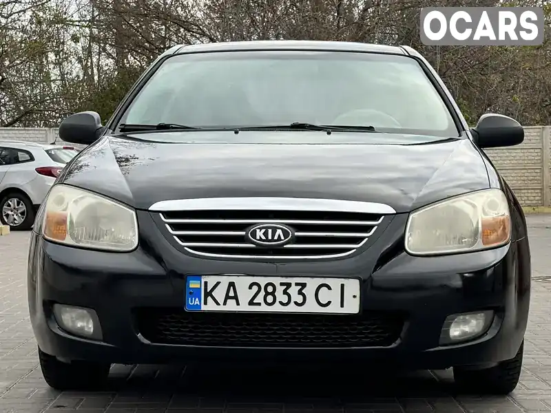 Седан Kia Cerato 2007 1.6 л. Ручна / Механіка обл. Київська, Київ - Фото 1/21