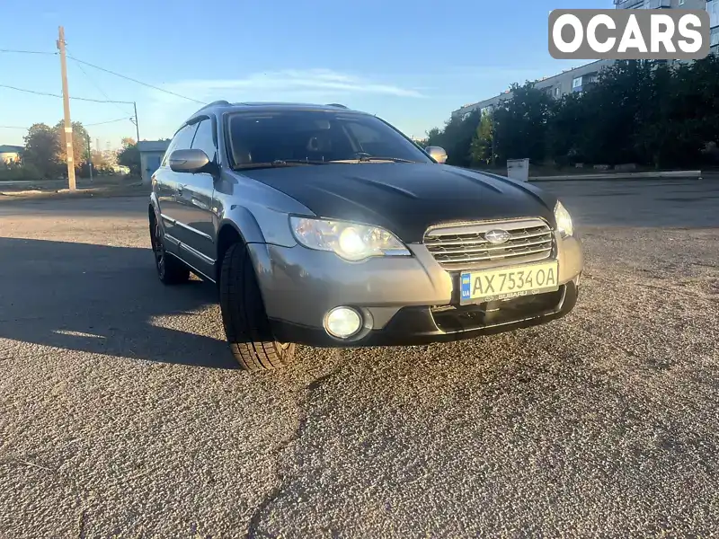 Універсал Subaru Outback 2006 3 л. Автомат обл. Харківська, Харків - Фото 1/21