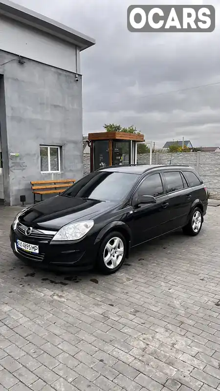 Універсал Opel Astra 2007 1.6 л. Ручна / Механіка обл. Харківська, Нова Водолага - Фото 1/21