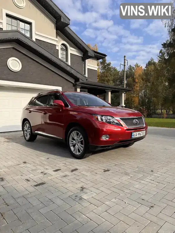 Позашляховик / Кросовер Lexus RX 2012 3.46 л. обл. Київська, Київ - Фото 1/21