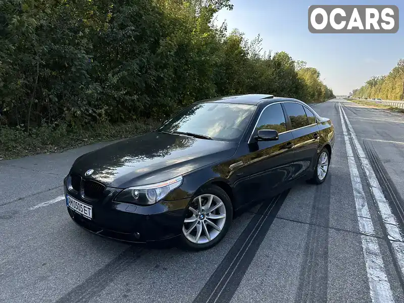 Седан BMW 5 Series 2005 2.5 л. Автомат обл. Житомирська, Житомир - Фото 1/21