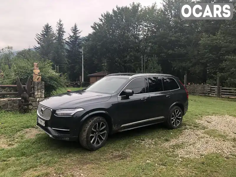 Позашляховик / Кросовер Volvo XC90 2017 1.97 л. Автомат обл. Полтавська, Кременчук - Фото 1/6