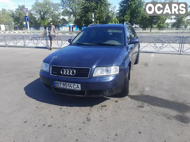 Універсал Audi A6 2002 3 л. Автомат обл. Кіровоградська, Кропивницький (Кіровоград) - Фото 1/9