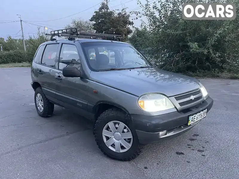 Позашляховик / Кросовер Chevrolet Niva 2005 1.7 л. Ручна / Механіка обл. Дніпропетровська, Дніпро (Дніпропетровськ) - Фото 1/11