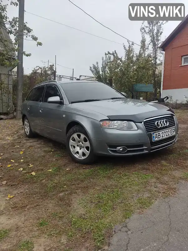 Універсал Audi A4 2005 null_content л. Ручна / Механіка обл. Вінницька, Гайсин - Фото 1/10