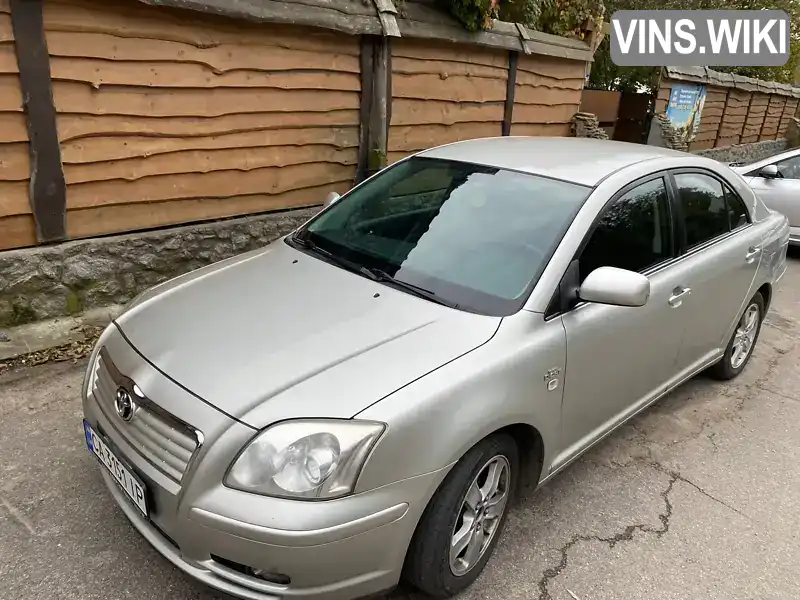 Лифтбек Toyota Avensis 2006 2.23 л. Ручная / Механика обл. Черкасская, Умань - Фото 1/21