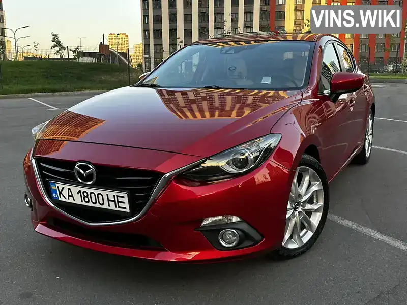 Хэтчбек Mazda 3 2013 2.49 л. Автомат обл. Киевская, Коцюбинское - Фото 1/21