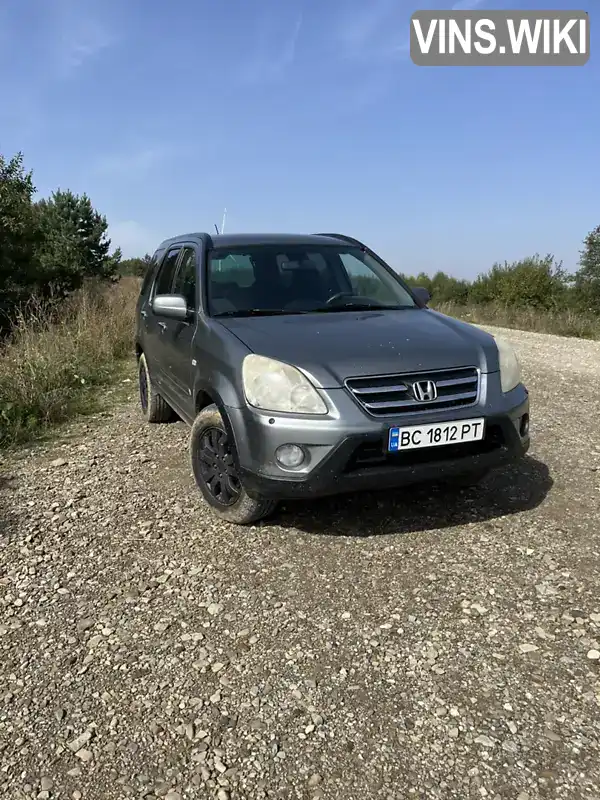 Внедорожник / Кроссовер Honda CR-V 2005 2.2 л. Ручная / Механика обл. Львовская, Львов - Фото 1/13