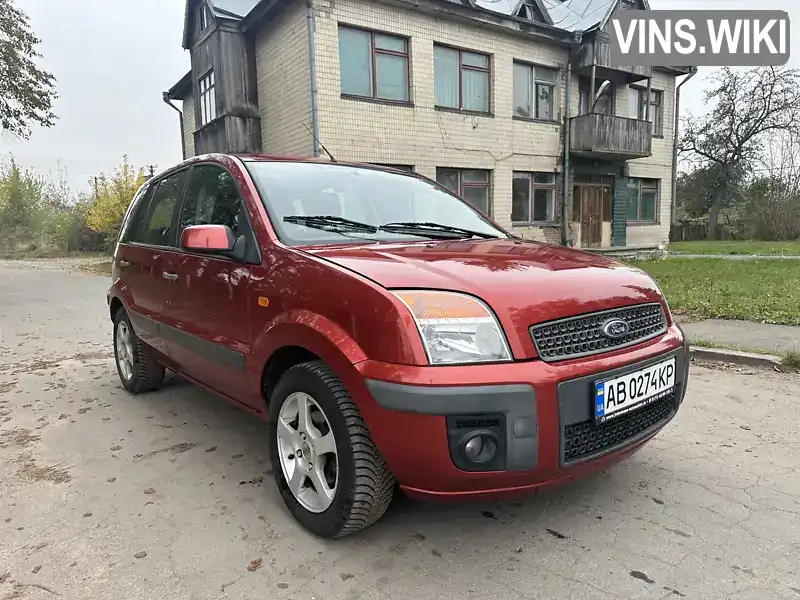 Хетчбек Ford Fusion 2007 1.4 л. Ручна / Механіка обл. Вінницька, Вінниця - Фото 1/21