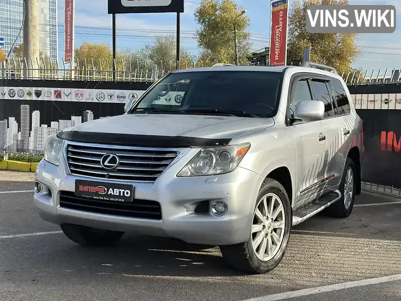 Позашляховик / Кросовер Lexus LX 2008 5.66 л. Автомат обл. Житомирська, Житомир - Фото 1/21