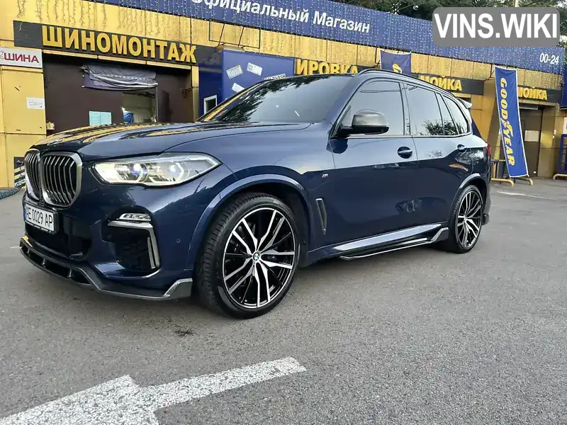 Позашляховик / Кросовер BMW X6 M 2022 4.39 л. обл. Дніпропетровська, Дніпро (Дніпропетровськ) - Фото 1/21