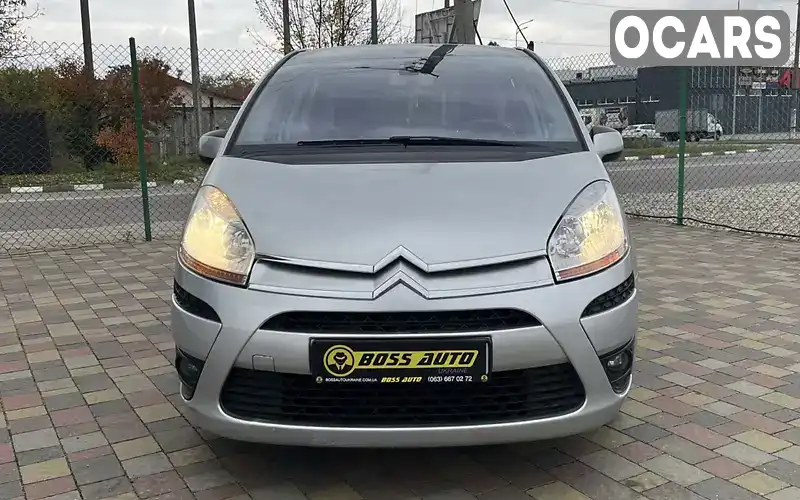 VF7UD9HZH9J136126 Citroen C4 Picasso 2009 Микровэн 1.6 л. Фото 2