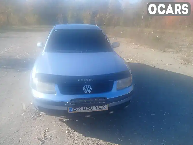 Седан Volkswagen Passat 1998 1.9 л. Ручна / Механіка обл. Хмельницька, Віньківці - Фото 1/21