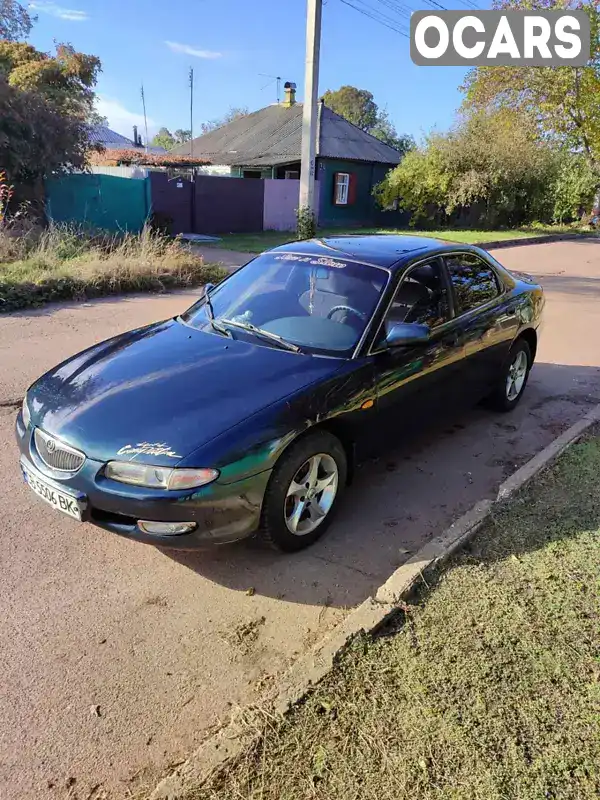 Седан Mazda Xedos 6 1997 2 л. обл. Чернігівська, Прилуки - Фото 1/9