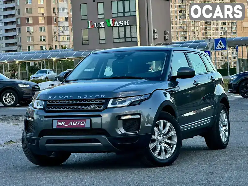 Позашляховик / Кросовер Land Rover Range Rover Evoque 2015 2 л. Автомат обл. Київська, Київ - Фото 1/21