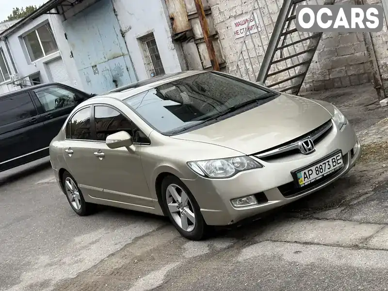 Седан Honda Civic 2008 1.8 л. Автомат обл. Запорізька, Запоріжжя - Фото 1/14