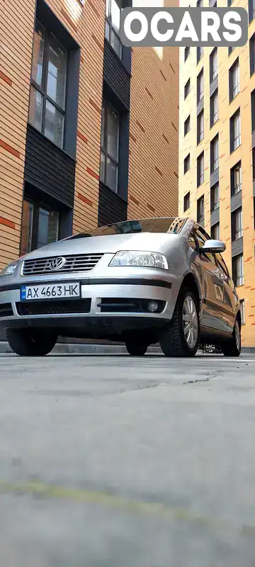 Мінівен Volkswagen Sharan 2004 1.9 л. Автомат обл. Харківська, Харків - Фото 1/10