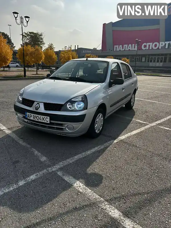 Седан Renault Clio Symbol 2005 1.4 л. обл. Запорізька, Запоріжжя - Фото 1/13