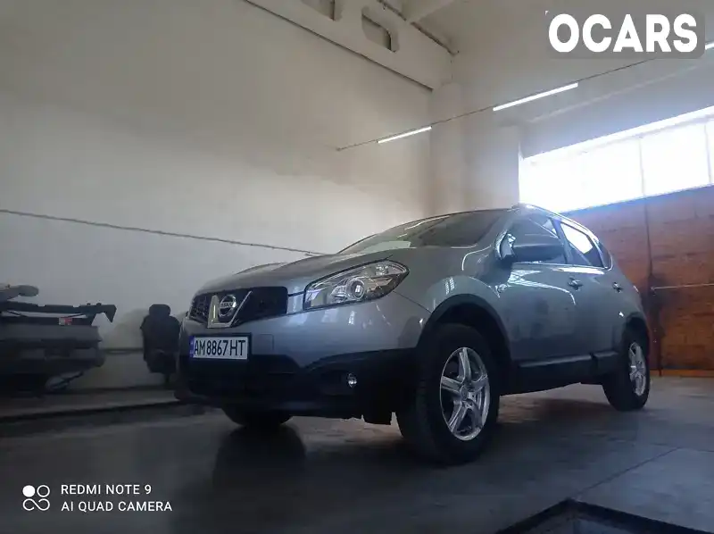 Позашляховик / Кросовер Nissan Qashqai 2011 1.5 л. Ручна / Механіка обл. Житомирська, Бердичів - Фото 1/21