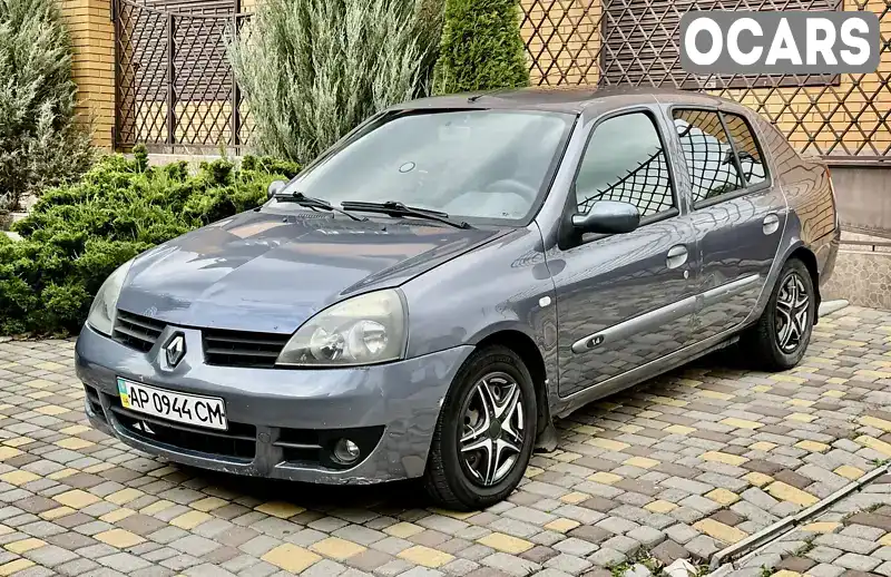 Седан Renault Clio Symbol 2008 1.4 л. Ручная / Механика обл. Запорожская, Запорожье - Фото 1/20