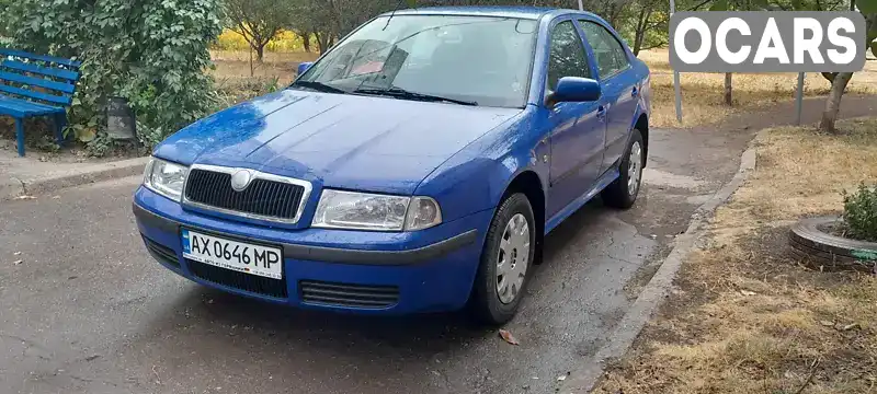 Ліфтбек Skoda Octavia 2001 1.6 л. Ручна / Механіка обл. Харківська, Первомайський - Фото 1/5