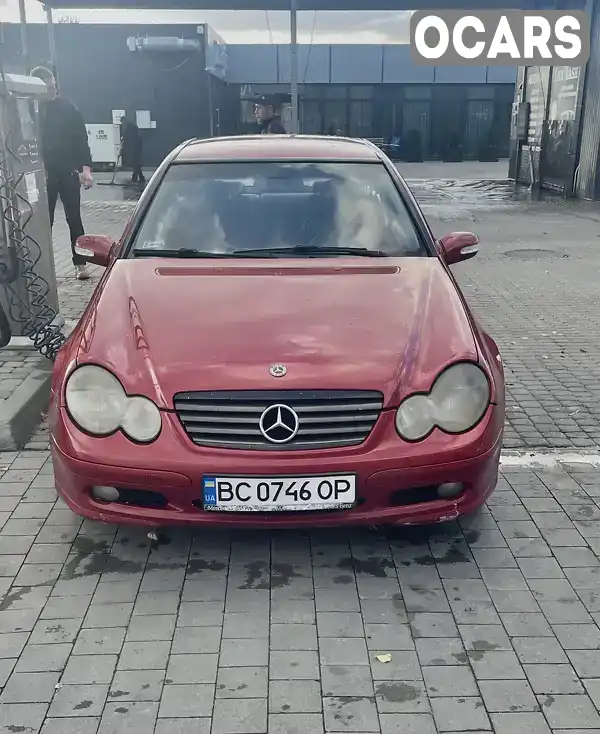 Купе Mercedes-Benz C-Class 2001 2.2 л. Автомат обл. Кировоградская, Кропивницкий (Кировоград) - Фото 1/9