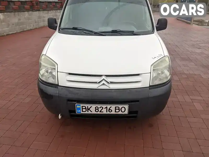 Мінівен Citroen Berlingo 2005 1.87 л. обл. Рівненська, Рівне - Фото 1/14