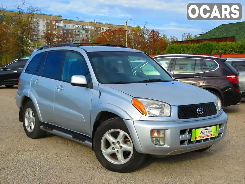 Позашляховик / Кросовер Toyota RAV4 2002 2 л. Автомат обл. Кіровоградська, Кропивницький (Кіровоград) - Фото 1/21