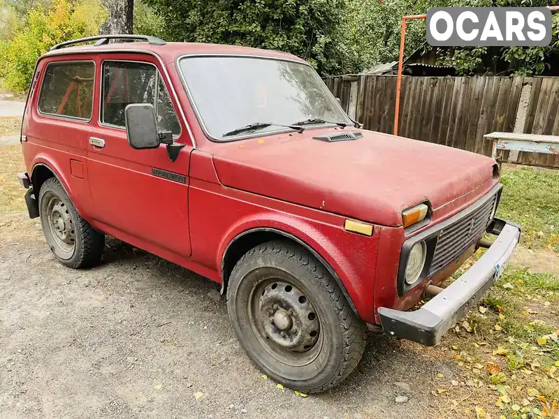 Позашляховик / Кросовер ВАЗ / Lada 2121 Нива 1987 1.57 л. Ручна / Механіка обл. Чернігівська, Чернігів - Фото 1/9