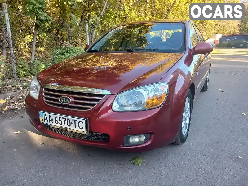 Седан Kia Cerato 2007 1.98 л. Автомат обл. Київська, Київ - Фото 1/21